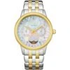 Citizen Citizen Eco-Drive Calendrier Moonphase Two Tone Ladies Bracelet Watch 1 Citizen Citizen Eco-Drive Calendrier Moonphase Two Tone Ladies Bracelet Watch -Ornaments Promotion Store citizen eco drive calendrier moonphase two tone ladies bracelet watch p4689 36812 image